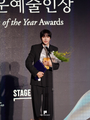 안효섭, 아름다운예술인 수상…