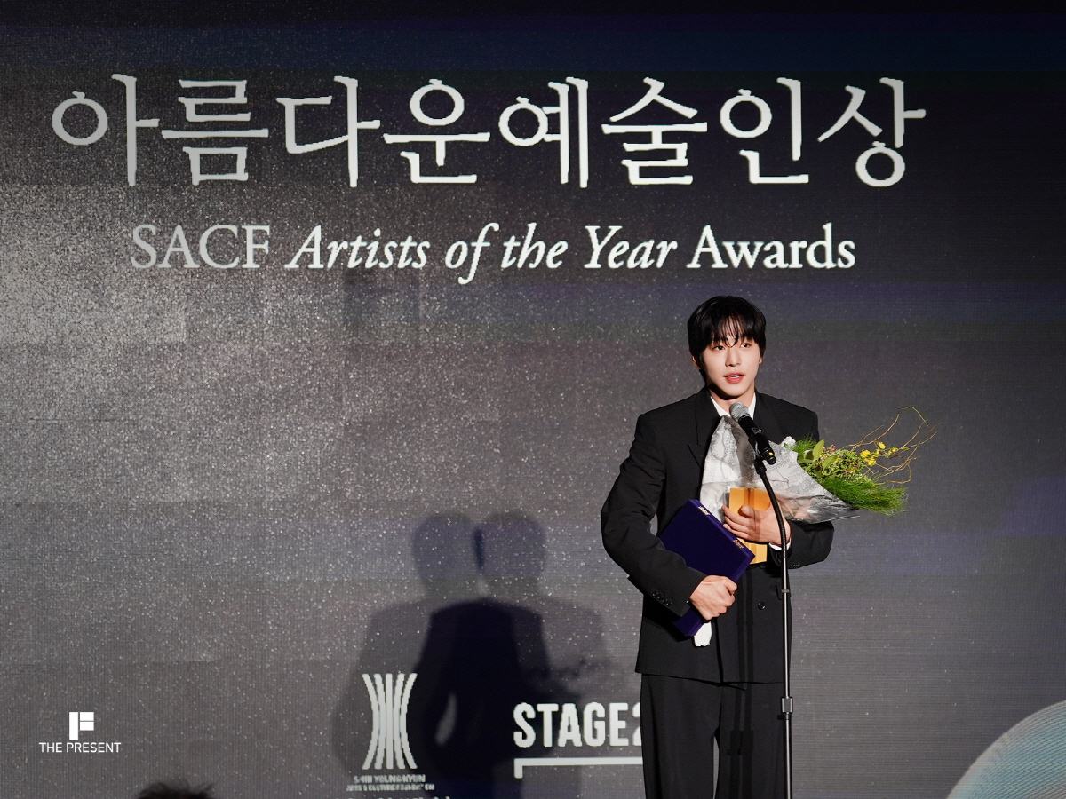 안효섭, 아름다운예술인 수상…"상금 2000만 원 전액 기부" 선한 영향…