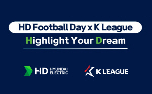 K리그, HD현대일렉트릭과 손잡고 베트남에서 'HD Football Day x K League' 개최