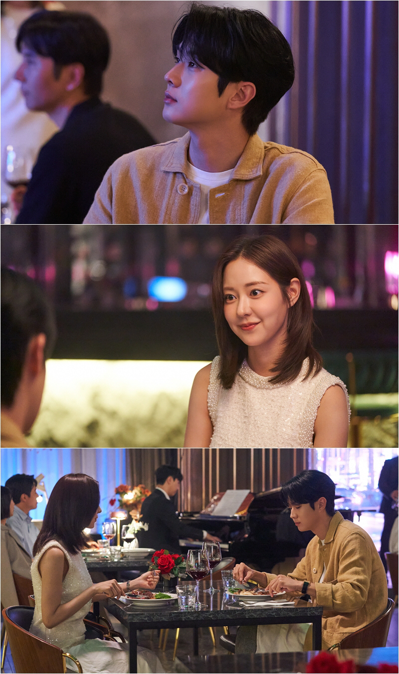 최우식, ♥정소민은 어디가고?…신슬기와 달달 데이트 포착 ('우주메리미'…
