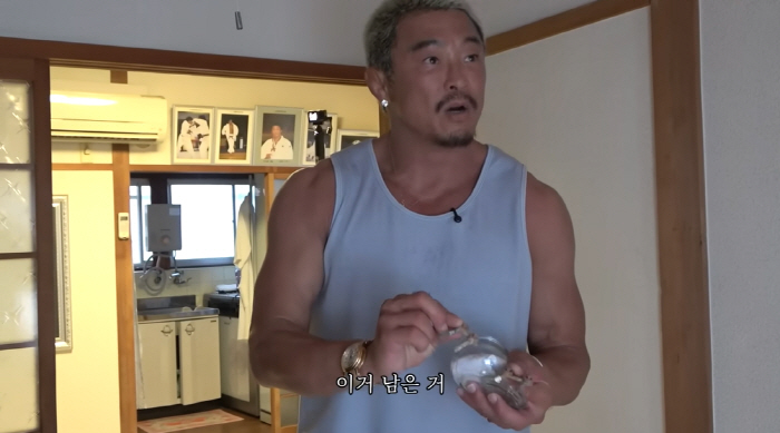 추성훈, 父 화장 후 남은 허리 철심 보관 "열심히 사신 흔적"