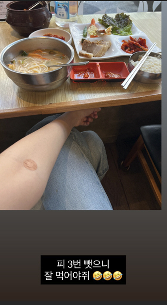 '김태현♥' 미자, 혼밥 하려다 식당서 쫓겨났다..."1인이라서 혼밥 안…