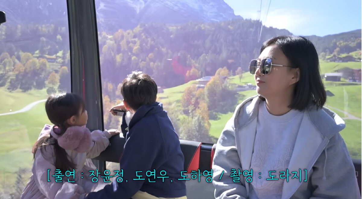 장윤정♥도경완, 긴 연휴에 유럽여행 플렉스 "현실감 없어, 다음엔 둘이 …