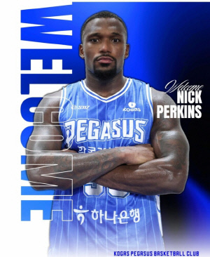 마티앙 퇴출. 닉 퍼킨스 영입. 결단을 내린 가스공사의 아킬레스건. 퍼킨스가 메울 수 있을까?