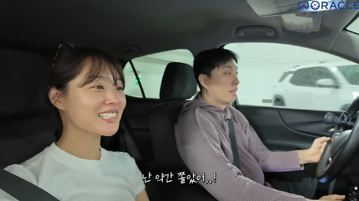 송지은, '하반신 마비' ♥박위가 운전하는 차 첫 탑승 "좋으면서도 떨려…