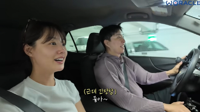 송지은, '하반신 마비' ♥박위가 운전하는 차 첫 탑승 "좋으면서도 떨려…