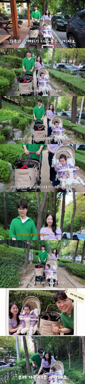 박수홍♥김다예, 1살 딸 반려묘와 가족사진 