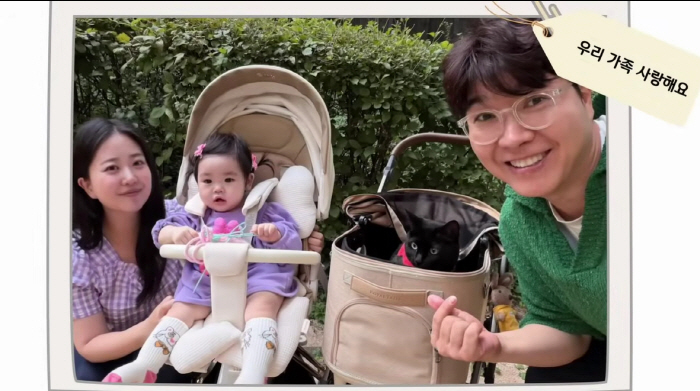 박수홍♥김다예, 1살 딸+반려묘와 가족사진 "상상만 했는데, 몽글몽글해"…
