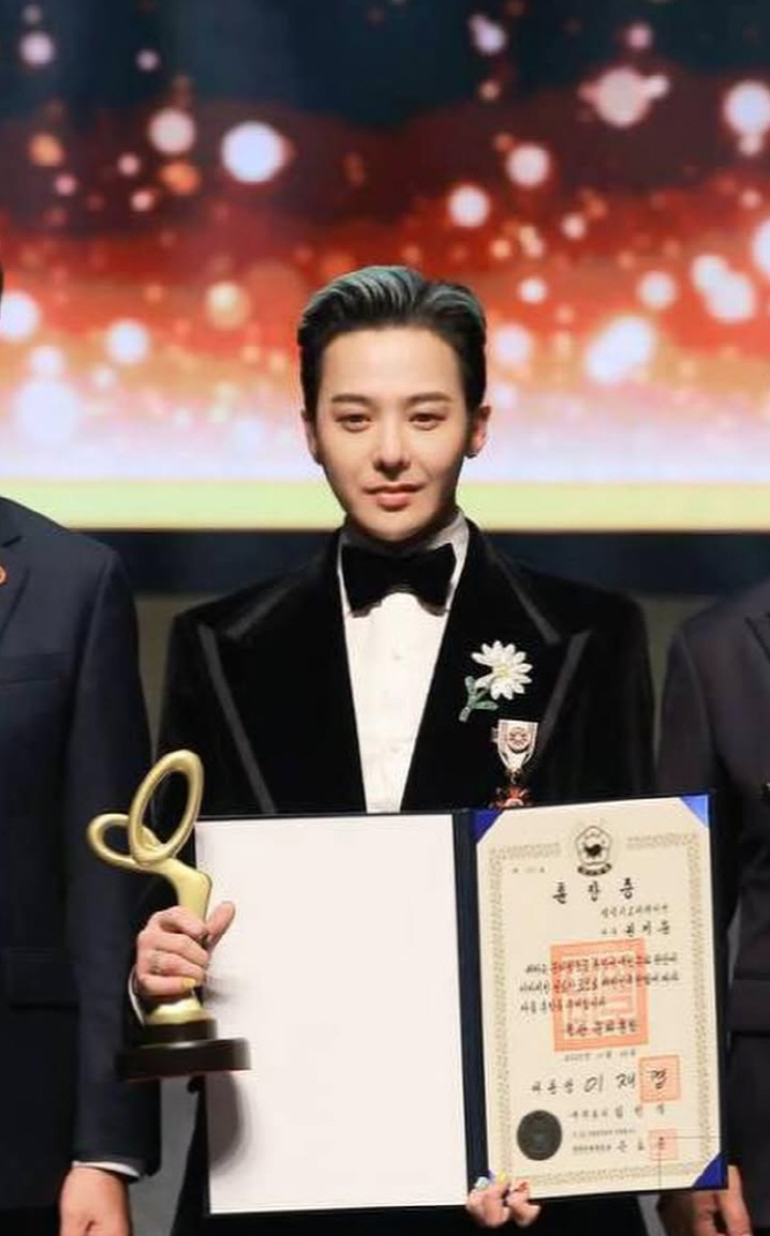 지드래곤, 최연소 옥관문화훈장 수훈에 "(안동권씨) 추밀공파 35대손 해냈다!"