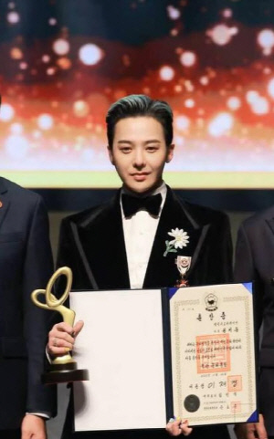 지드래곤, 최연소 옥관문화훈장 수훈에 