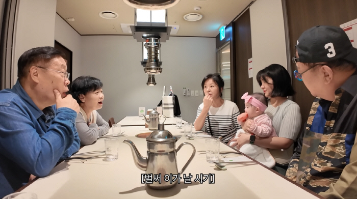 이용식 vs 사돈 목사, 명절 밥상서 싸움 붙었다..."왜 제 걸 탐하십…