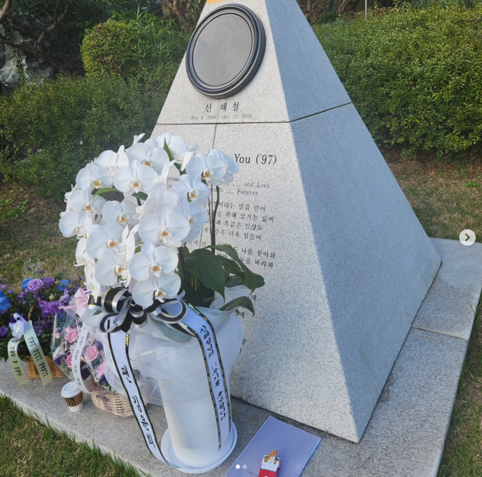 홍경민, 故신해철에 "내 결혼식 온다더니 하늘나라 스케줄로 못와, 그래도 늘 감사"[전문]