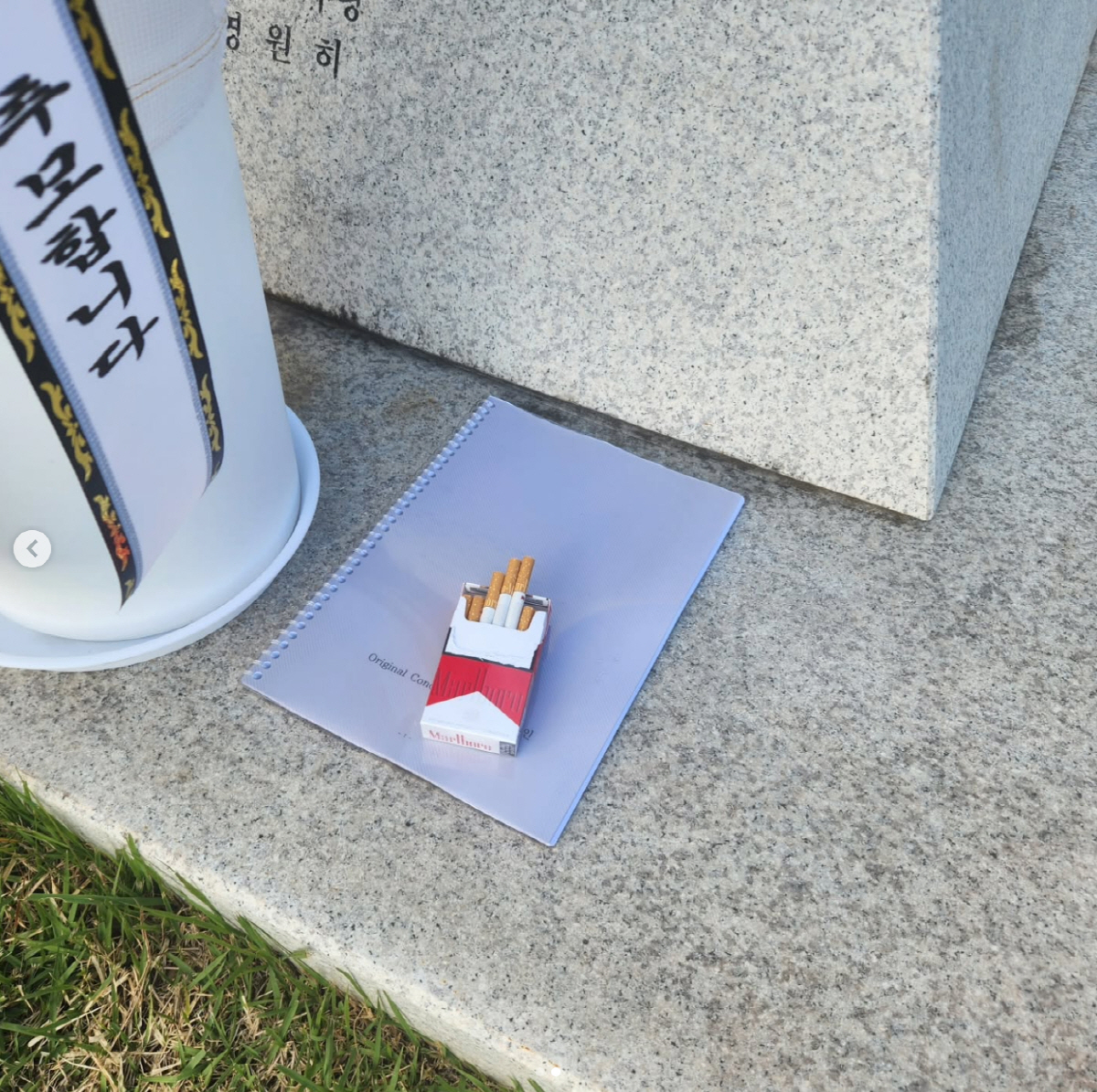 홍경민, 故신해철에 "내 결혼식 온다더니 하늘나라 스케줄로 못와, 그래도…