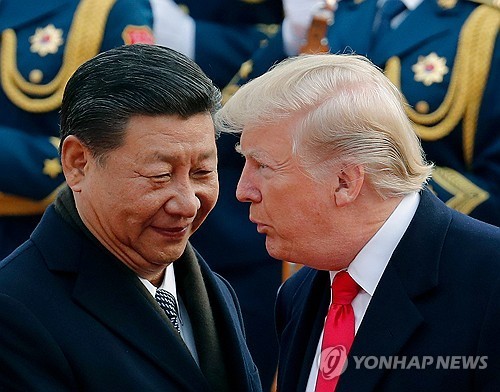 주미中대사관, 美의 中대상 무역합의 이행 조사에 "단호 반대"
