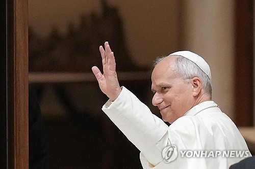 교황, 미-캐나다 관계 악화에 "큰 어려움"…이례적 우려 표명