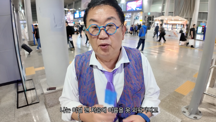 '73세' 이용식, 19kg 빼더니 '혈당 정상화' 인증..."아침에 완…