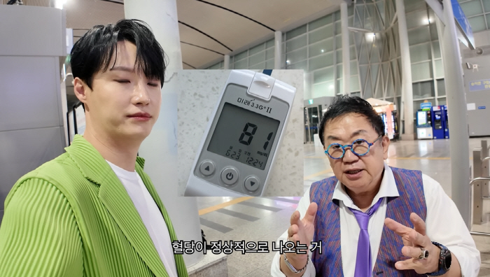 '73세' 이용식, 19kg 빼더니 '혈당 정상화' 인증..."아침에 완…