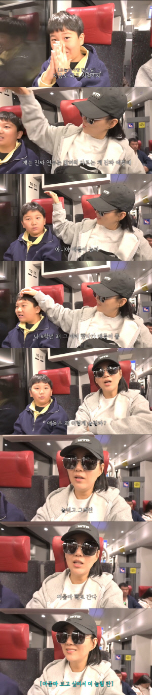 '도경완♥' 장윤정, 子연우 친구들에 경고 