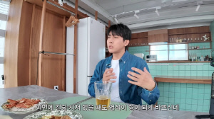손호준, '삼시세끼' 하차 나영석과 불화 때문?...