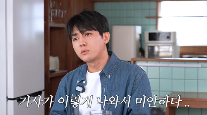 손호준, '삼시세끼' 하차 나영석과 불화 때문?..."촬영 전 미리 연락…