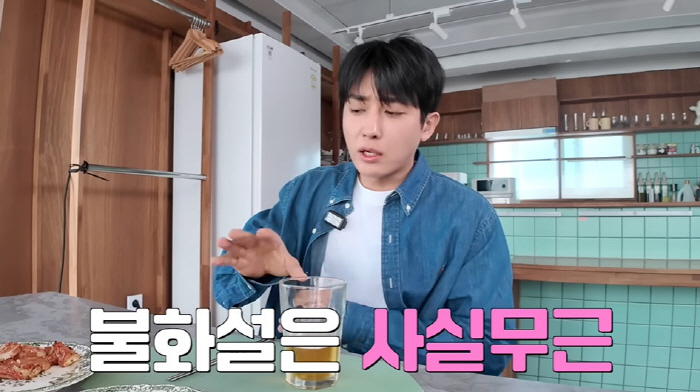 손호준, '삼시세끼' 하차 나영석과 불화 때문?..."촬영 전 미리 연락…