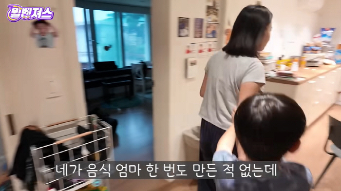 샘해밍턴, 자식 농사 대성공했네...9세·8세子, 母 위해 요리 "직접 …