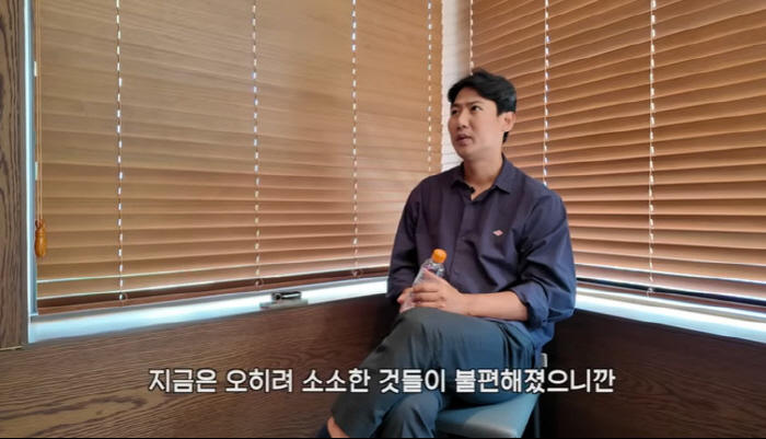 임효성, ♥슈 도박 빚도 갚아줬는데…별거 생활에 불만 "마음 안 돌아와"