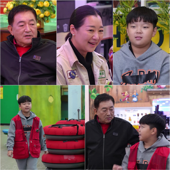 임채무 손자, '190억 빚' 두리랜드 운영 욕심 "저 물려주실 건가요?…