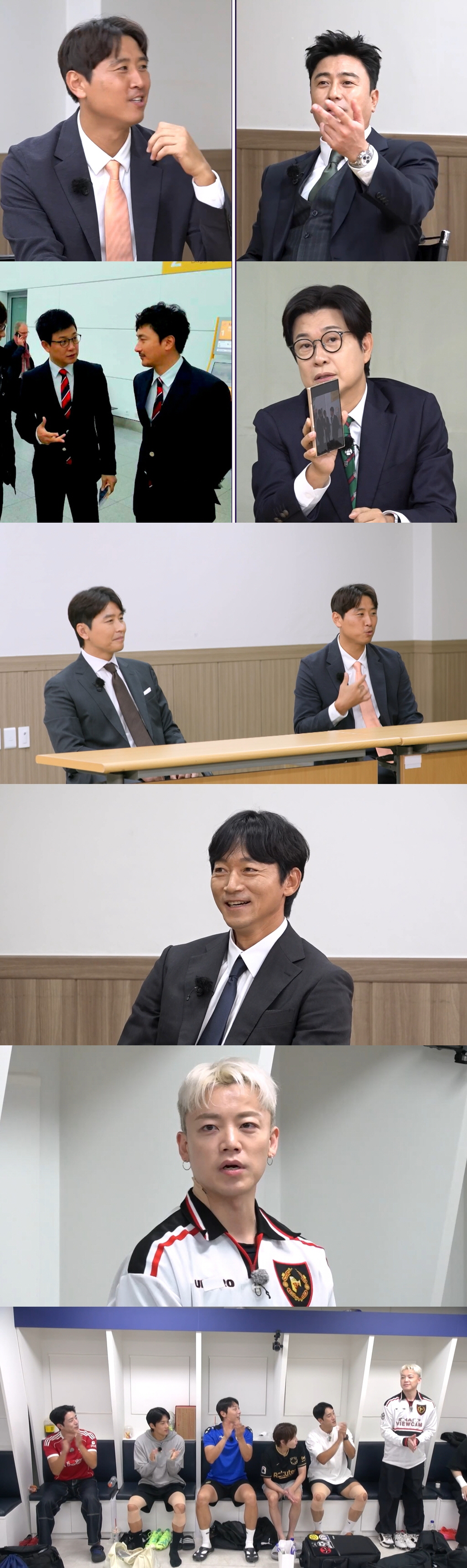 '혜리 열애설' 우태, '뭉찬4' 합류...브라질 축구 유학파 출신 '반…