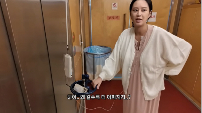 '쌍둥이 출산' 지소연, 갑작스러운 출혈에 병원行 "너무 많은 피에 어지…