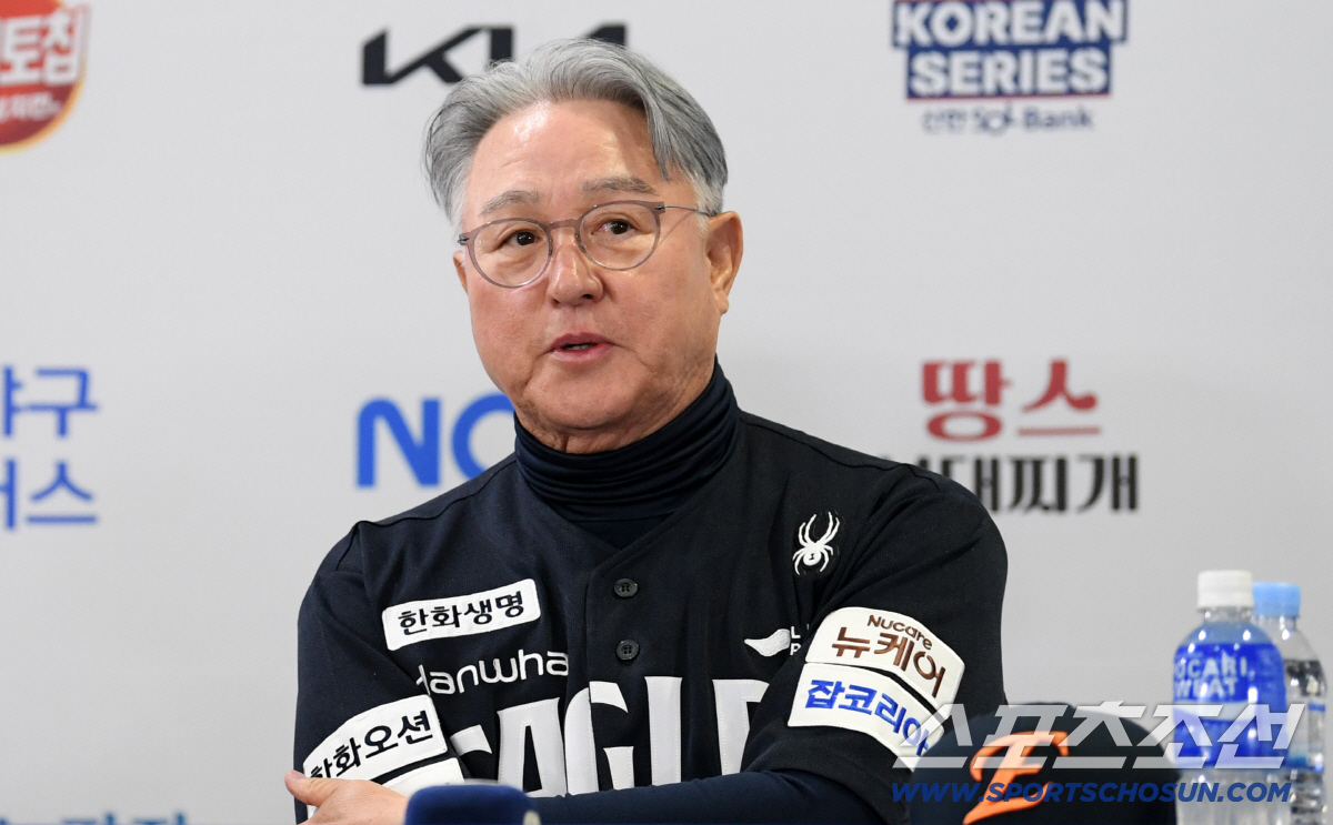 [포토] 김경문 감독 '한국시리즈 앞두고 미디어데이'