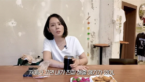 한가인, ♥연정훈 또 저격 