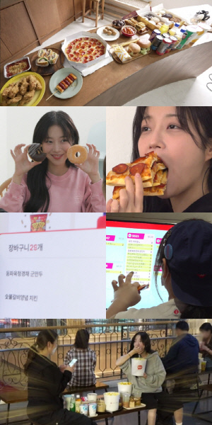 쯔양, 18시간 만에 3만 7천 칼로리 섭취...상상초월 먹방 여신 ('전참시')