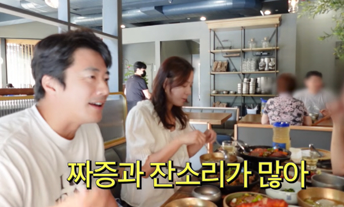 권상우♥손태영, 美서 참았던 부부싸움 터졌다…“짜증·잔소리 너무 많아”