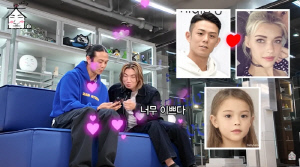 ‘미초바♥’ 빈지노, 토끼 같은 둘째 딸 사진에 “너무 예뻐서 공개 못해”