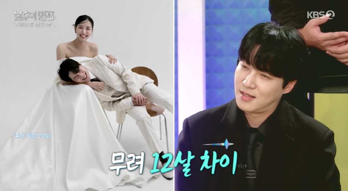 김태현 "'26세' ♥최현석 딸과 띠동갑, 장인 반대 심했지만 5년 만나…