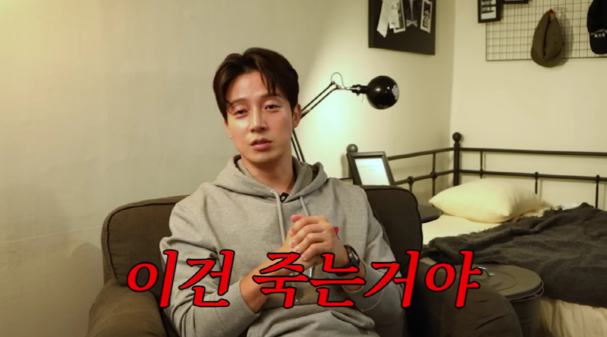 '27억 사기 피해' 허경환, 전세 사기꾼에 일침 "사람 목숨 달려, 정…