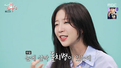 쯔양, 악플 해명 중 불치병 고백…"망막색소변성증 때문에 수술도 못 해"