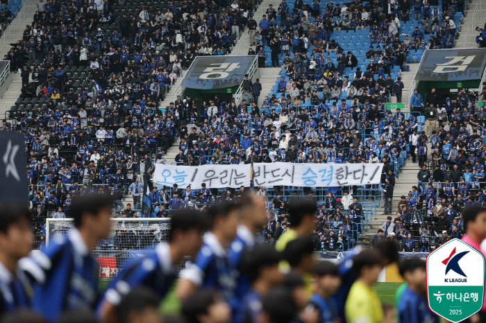 인천은 진심이었다! 혁신과 함께 내세운 '1-2-3 프로젝트', 감독-선…