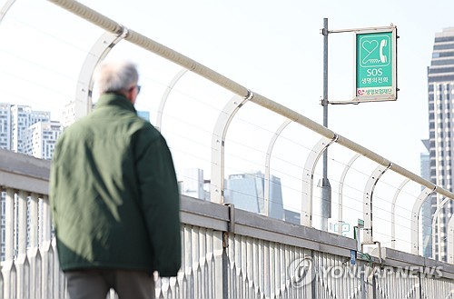 장애인 자살 사망률, 10만명당 56.7명…전체 인구의 2배