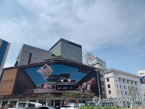 외국 '명품' 15%·국내 업체 24%…백화점 수수료율 1.6배 차별
