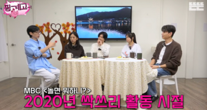 이효리, '싹쓰리' 재결합 시그널…"비 보고파, 다시 뭉치자"