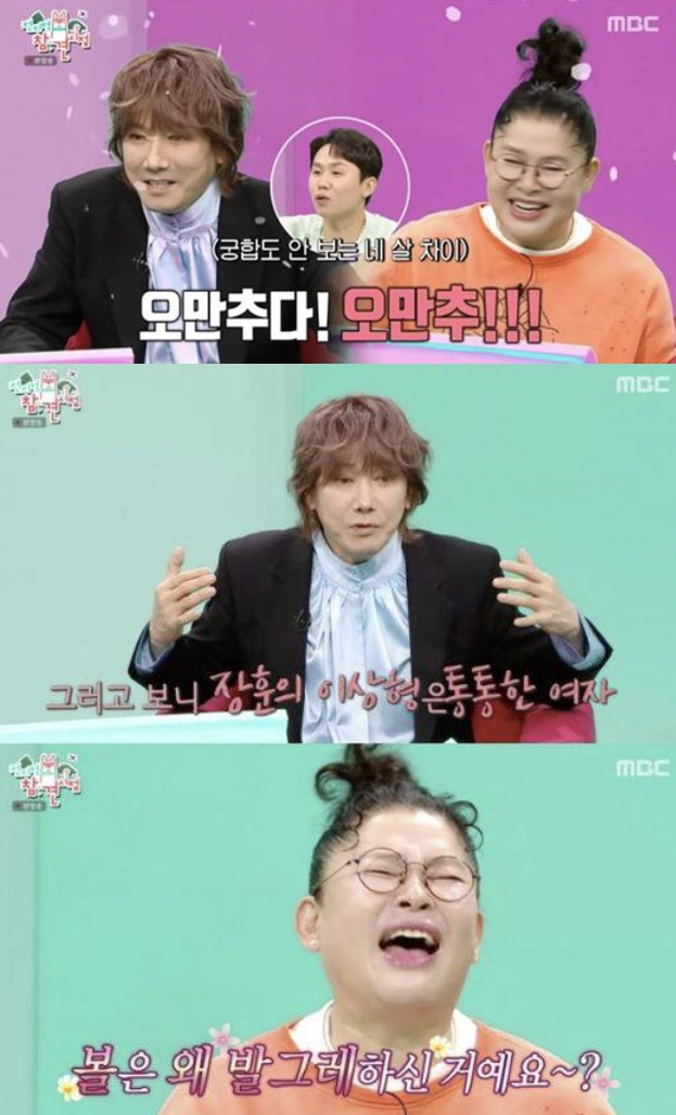 '63세' 김장훈, 4세 연하 이영자에 거절당했다 "15년째 솔로"[SC…
