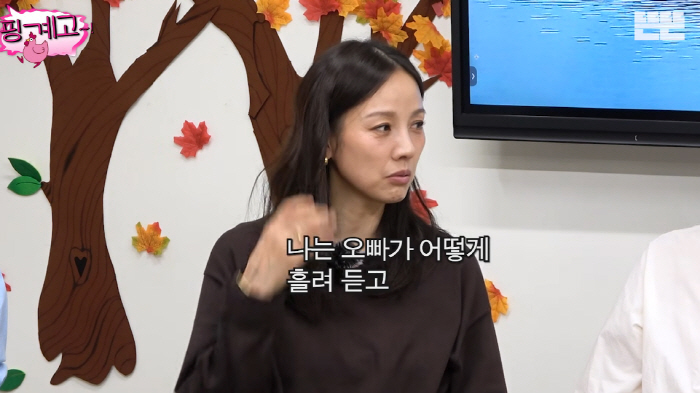 이효리 "싹쓰리 때 유재석이 '다시 여기 바닷가' 골라 '깜짝…지금도 ♥이상순 저작권 1위곡"(핑계고)