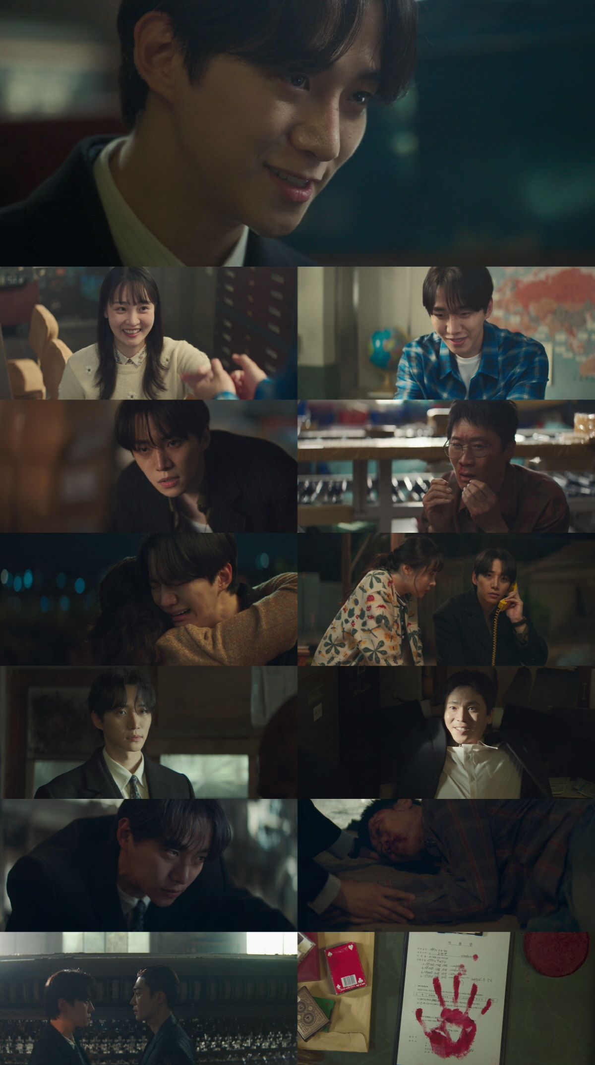 [SC리뷰] "이름? 태풍상사 상사맨"…이준호, 태풍 같은 '손바닥 도장…