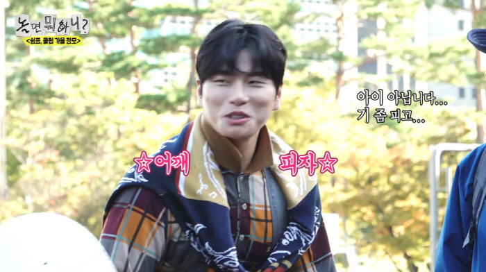 이이경, '사생활 루머 피해' 심경 간접 고백 "위축 됐는데 쇄신하고 만…