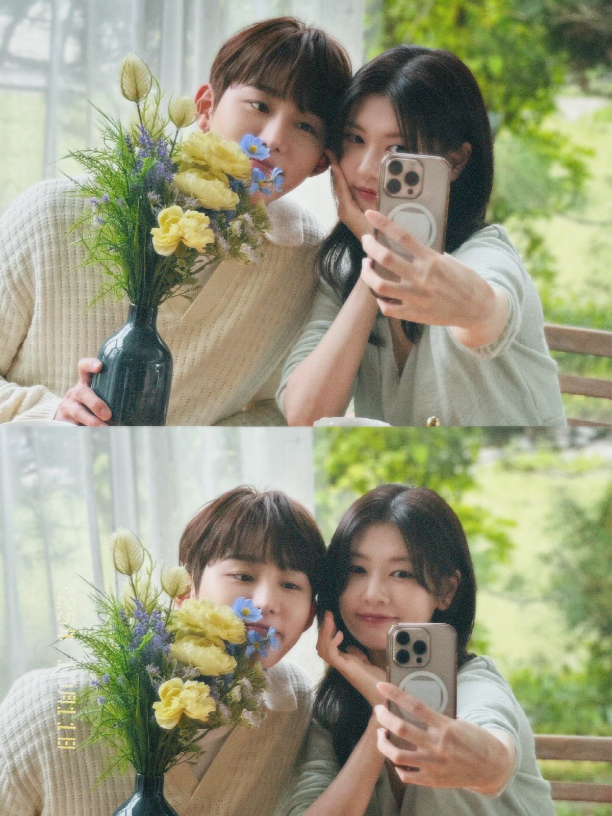 “메리야 미안해” ‘우주메리미’ 서범준, 전여친 정소민과 볼 맞댄 채 셀…