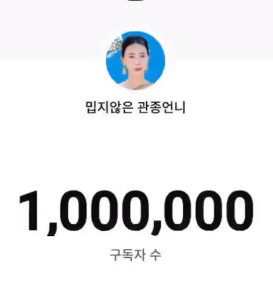 이지혜, ♥남편+딸과 6년만 기쁜 소식 전했다..."덕분에 여기까지 와"