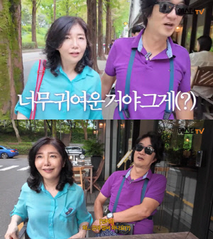 여에스더, 남편 홍혜걸 ‘여자 문제’ 폭로..“제주도 인터뷰까지 불러”