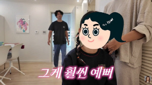 백지영 9세 딸, 母 성형수술 후 외모 디스 